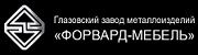 Скидки на Банкетки для спальни в Талице