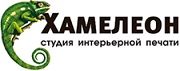 Скидки на Мебель в Талице